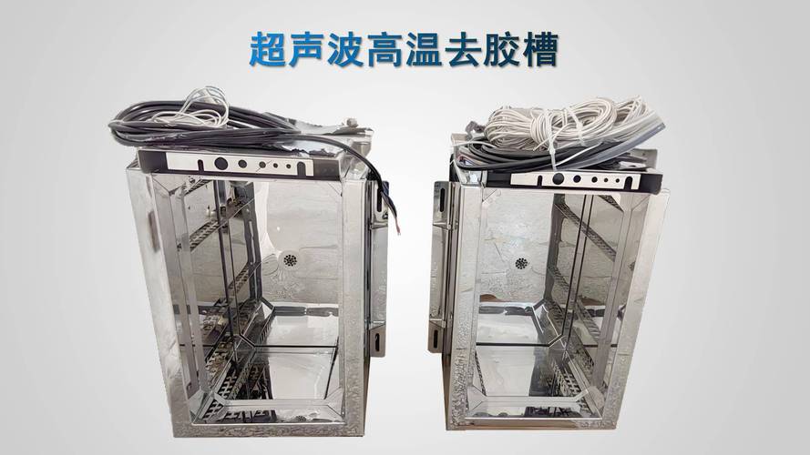 超声波清洗后合格的精密半导体引脚显微镜实拍