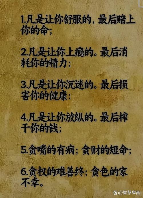 链条的寿命，全靠养，不是靠修