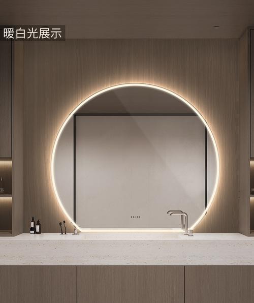 化妆台镜面两侧LED灯带安装效果