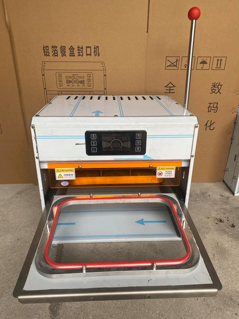 封口机厂家展厅与实际到货对比