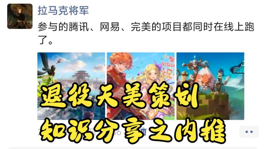 内推到底是啥?别神话它
