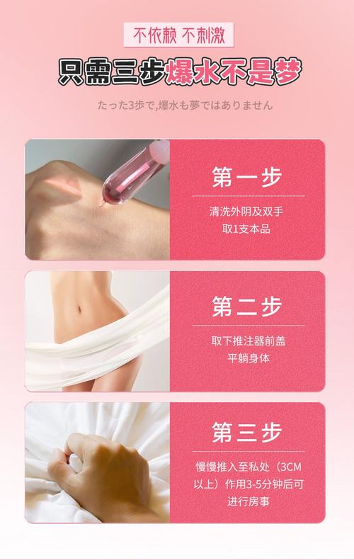 照着做，三周就能好透