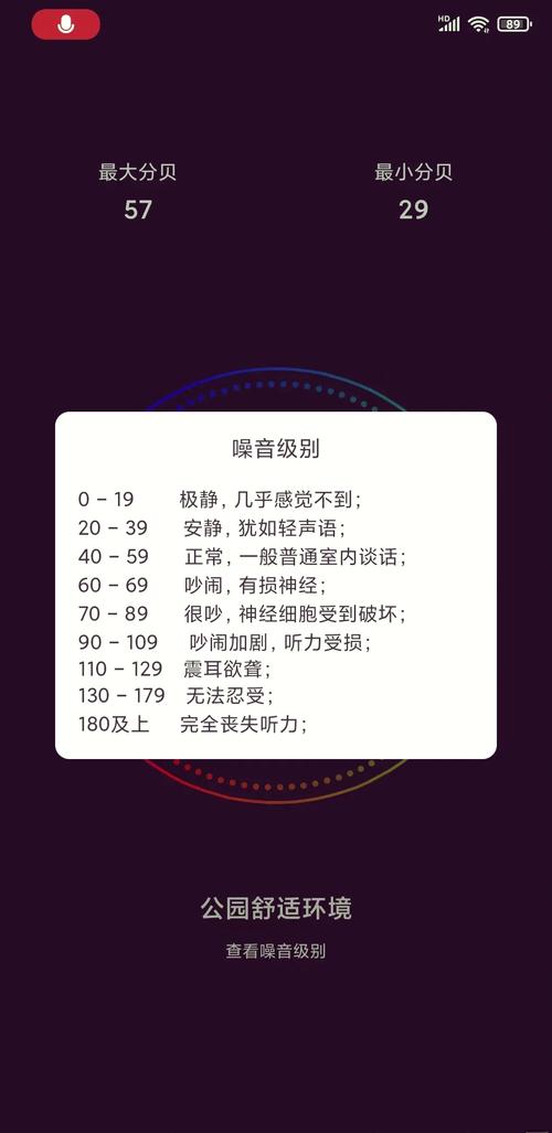 手感、重量、噪音——这些细节比你想的更重要