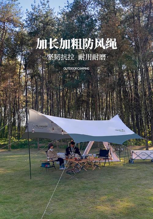 公园露营四角天幕风绳地钉加固细节图