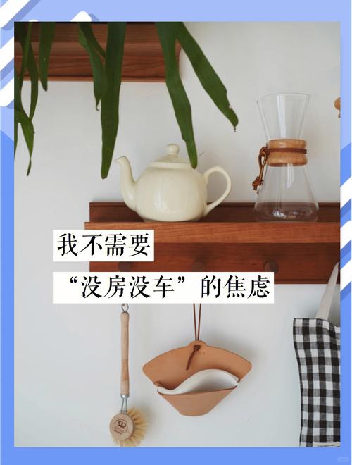 没有标准答案，得跟着你家家具走