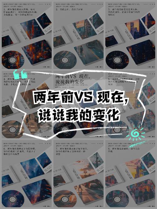 这两年的新变化，真的不一样了