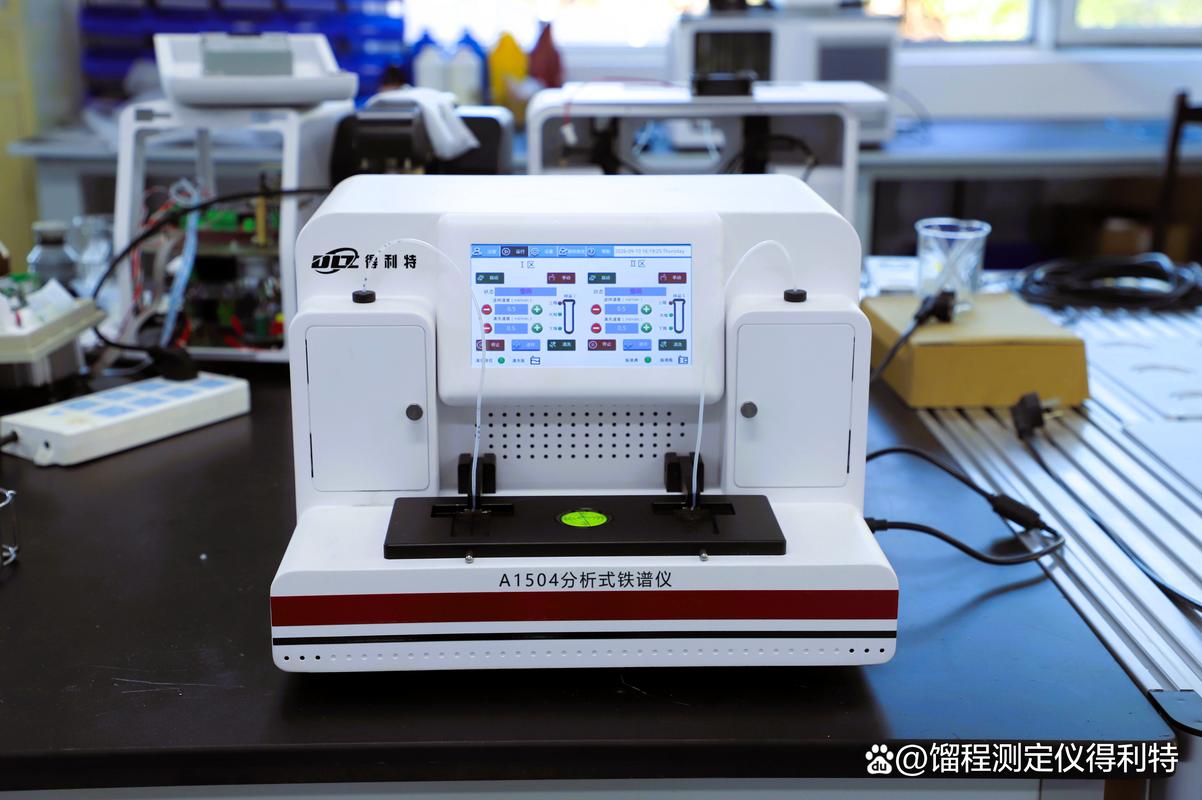 油液分析实验室铁谱显微镜观测磨粒图像
