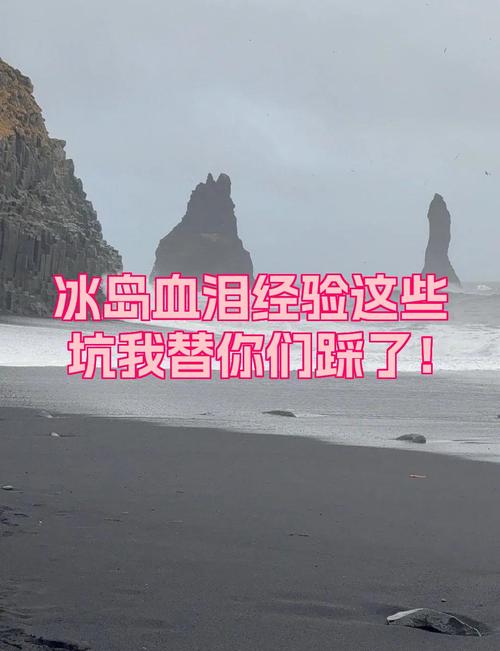 别再踩这些坑了，我的血泪经验