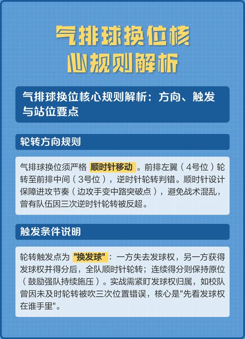 换球头的硬规矩,九成小店都做错