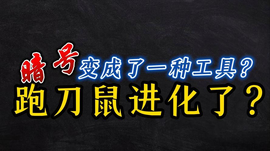 暗号正在消亡?不,它只是进化了