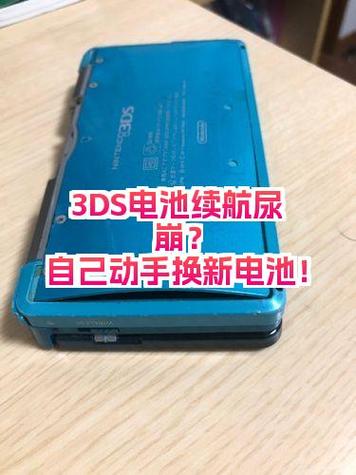 电池尿崩与手感疲劳：一些真实的槽点