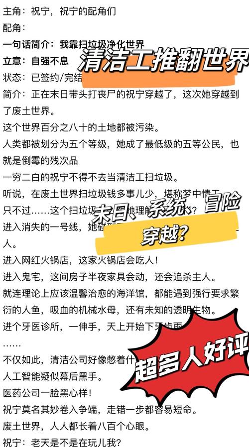 🧱 材料的坑:环保等级全是文字游戏?