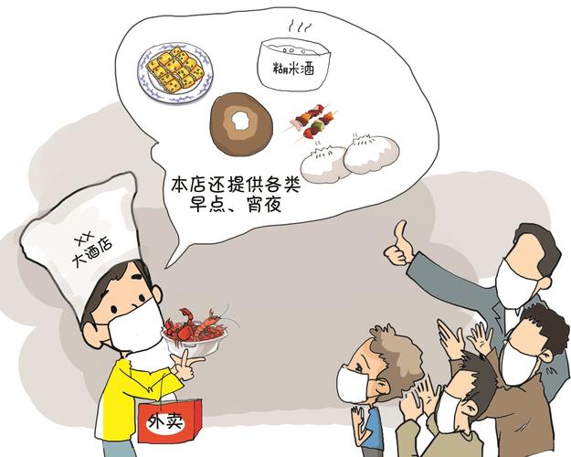 科普的正确姿势：放下身段，讲人话