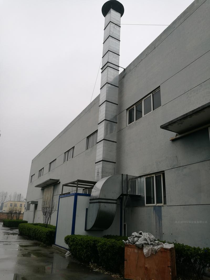 电镀车间酸性废气排放管道