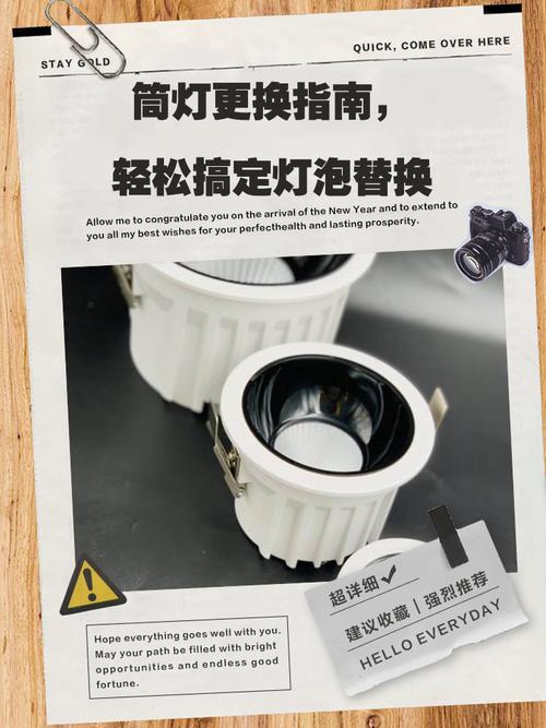 LED替换不是拧个灯泡那么简单