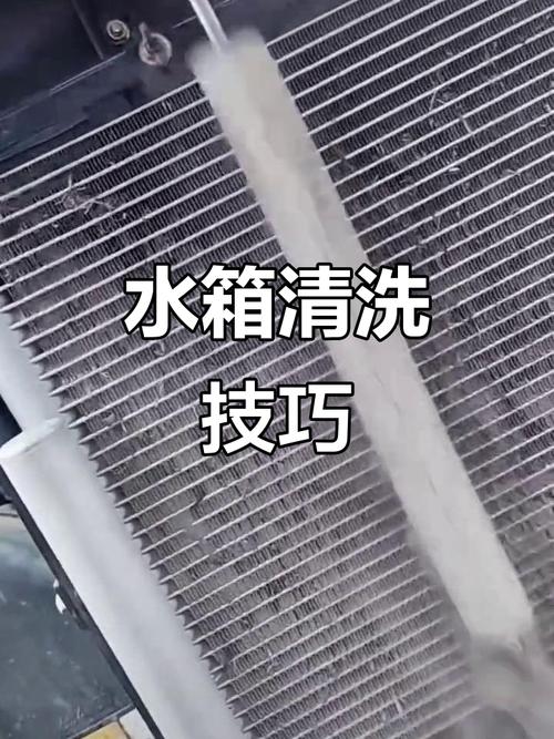 真要洗冷凝器的时候，钱真不是花在冲水那两分钟上