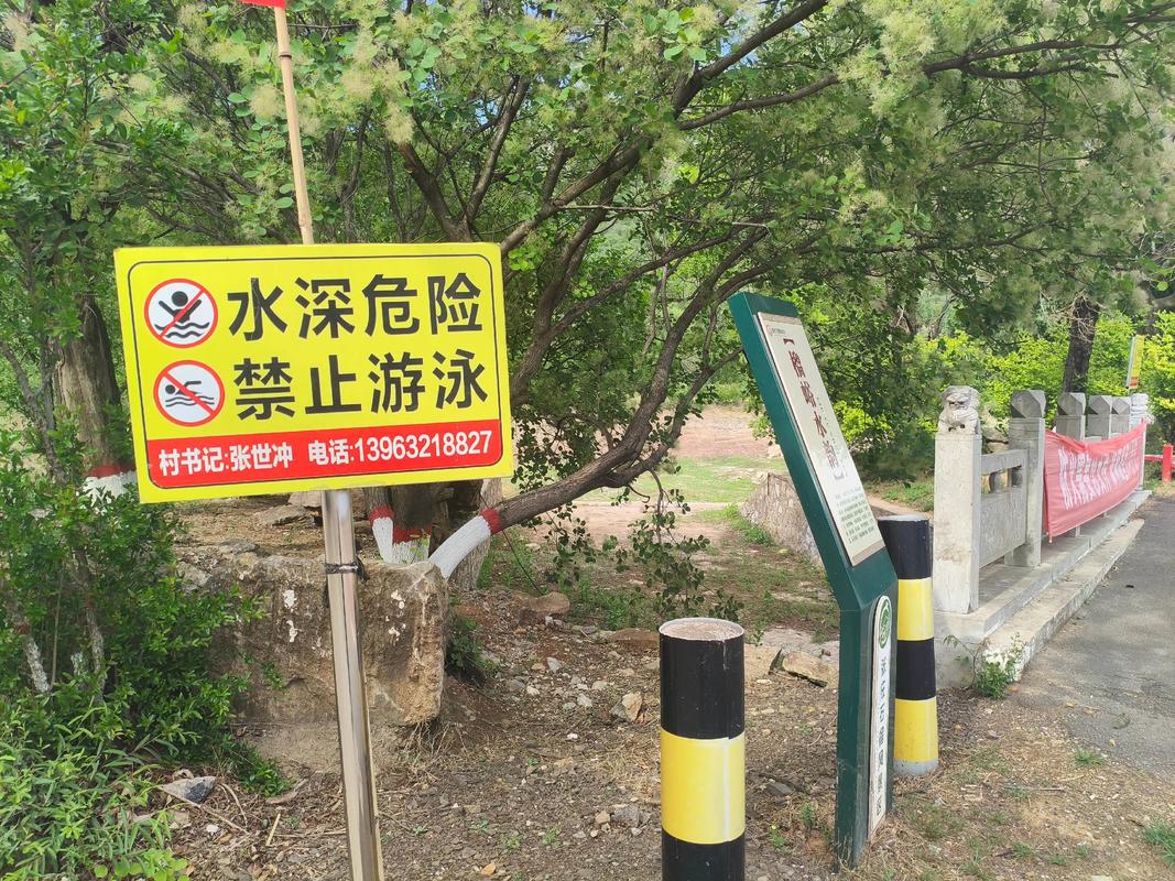 水太深！这些坑千万避开
