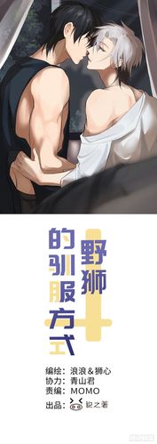 从“被动翻书”到“主动狩猎”