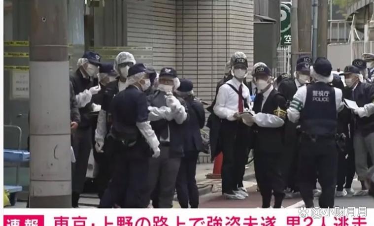 街头突发抢劫避险现场示意图