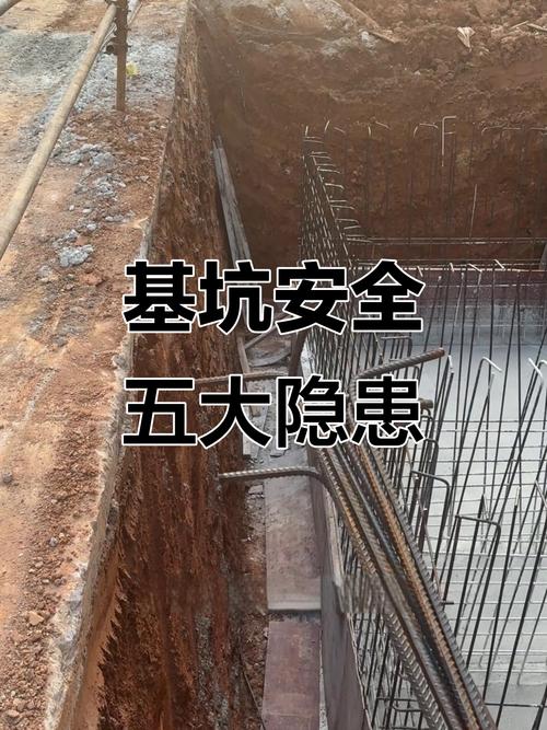 核心施工环节的常见坑