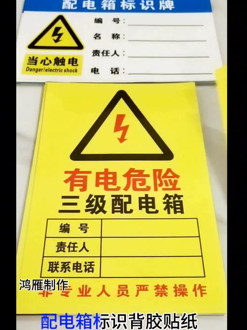 🔍 验收火眼金睛:这几点不合格必须返工