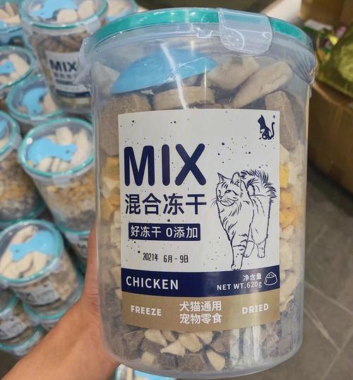 别把它和家用冻干桶混为一谈