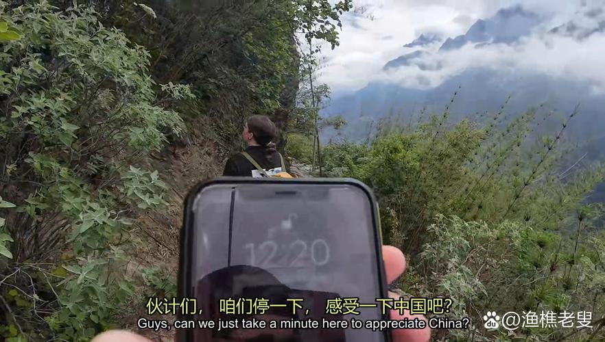 海外户外博主徒步vlog产品使用场景截图