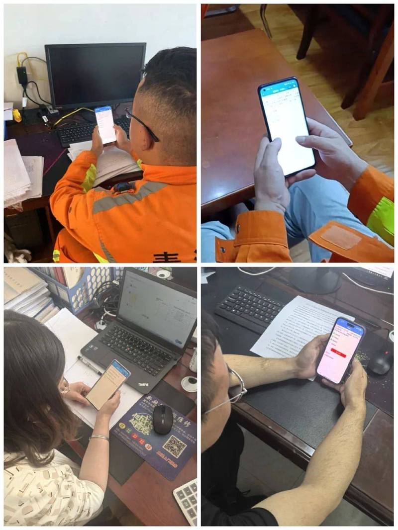 工人手机端打开工业培训云平台实操学习场景