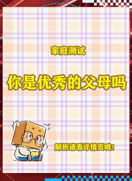 怎么让测试帮你成长，而不是框住你？