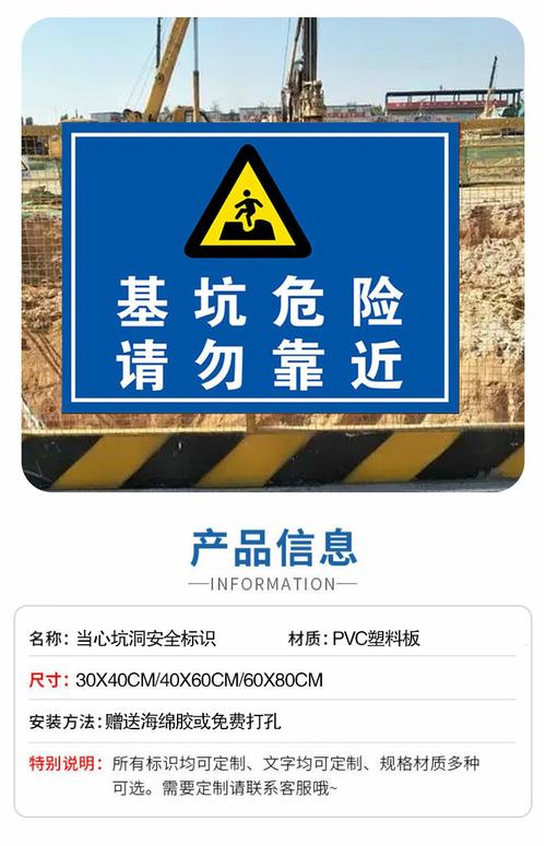 ⚠️ 特别提醒,这些坑我踩过了
