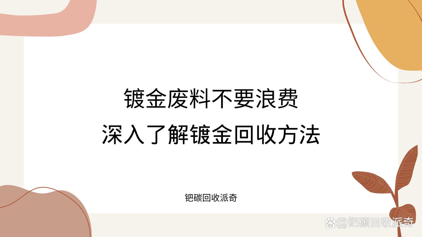 拿到院校资料别积灰，这么用才不浪费