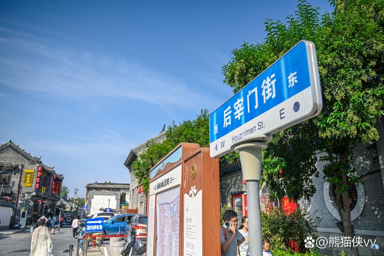 后宰门街:被遗忘的时光与咖啡香