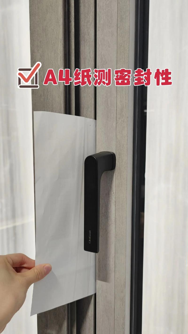家用免漆门验收A4纸密封测试图
