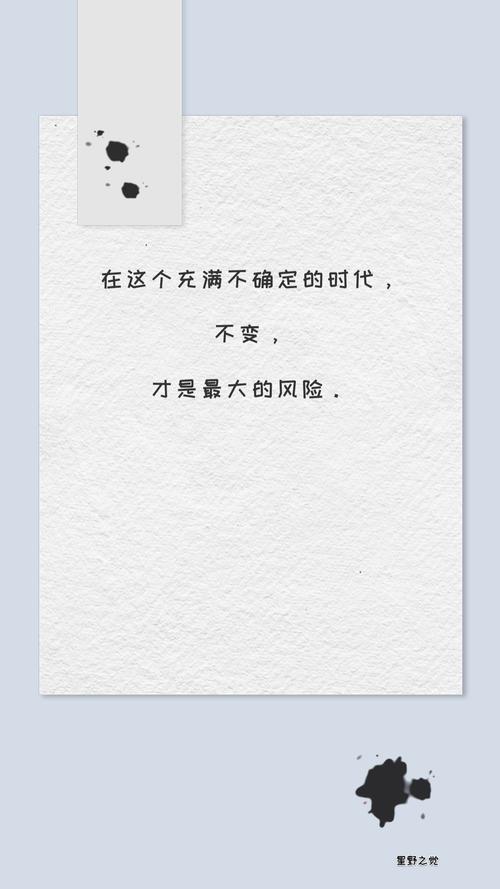 风口底下的暗礁,没人愿意主动提