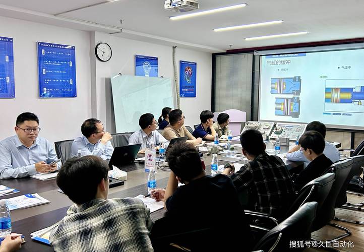 制造业HAZOP分析小组现场讨论实拍