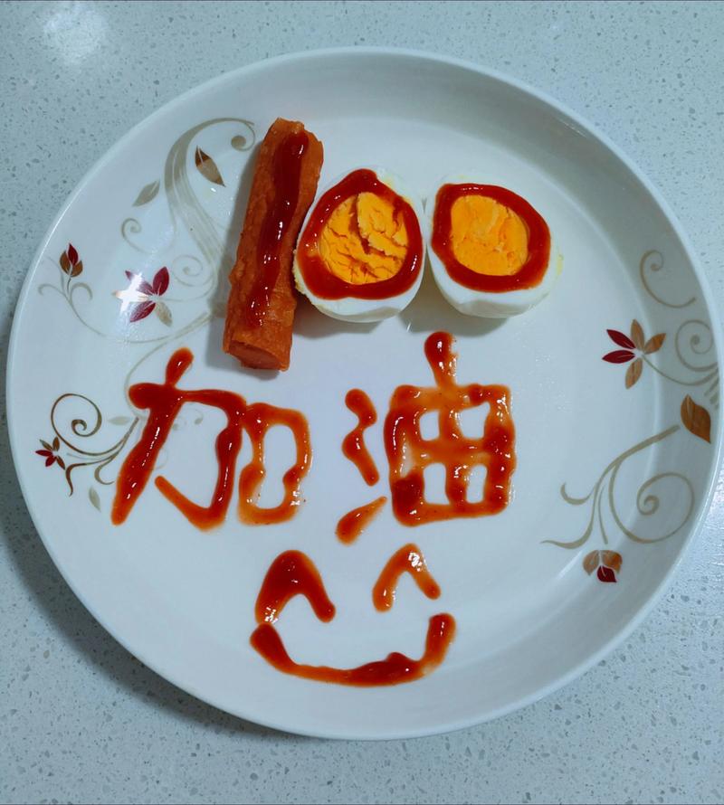 儿童备考考试加油包家常食材搭配图