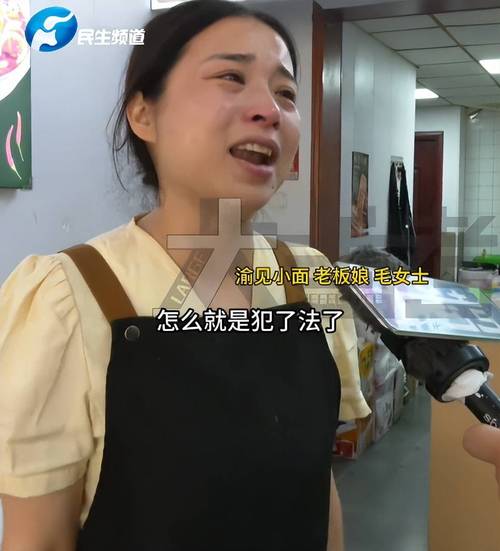 出了纠纷，为什么多数人都认怂？