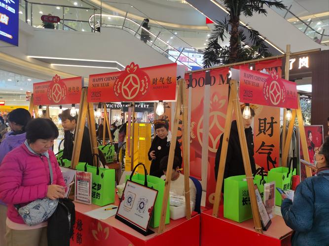 二、公共空间视角：特产如何塑造游客行为？