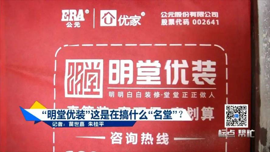 潮湿到底在搞什么名堂