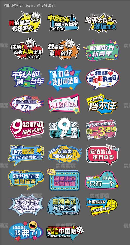 几个我打过交道的实在厂家,仅供参考