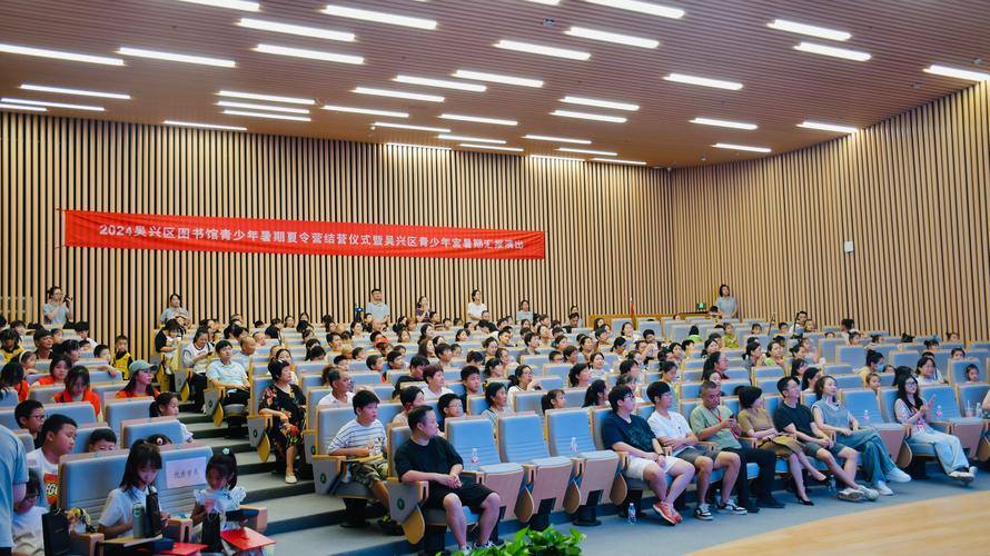 高校保研夏令营群面现场座位图
