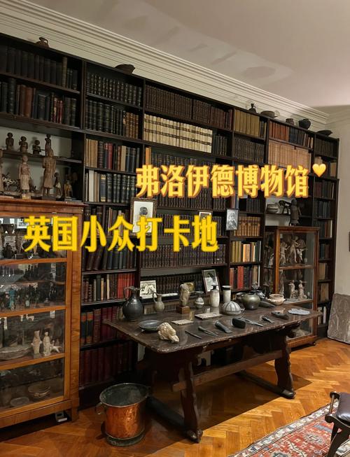 家庭博物馆的终极秘密:修补断裂的传承