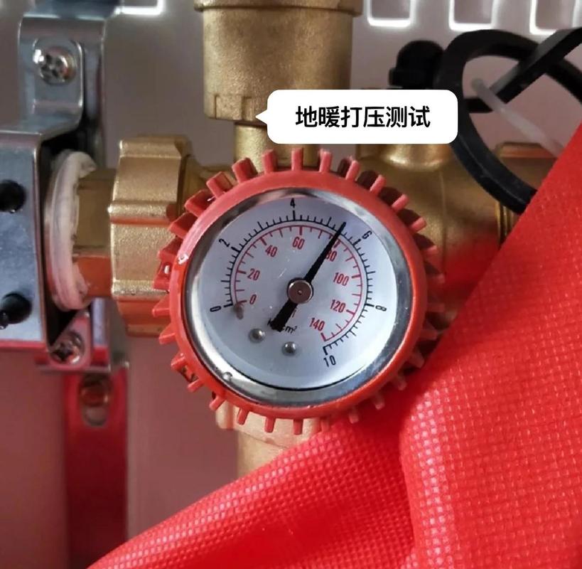 水地暖打压验收压力表实拍图