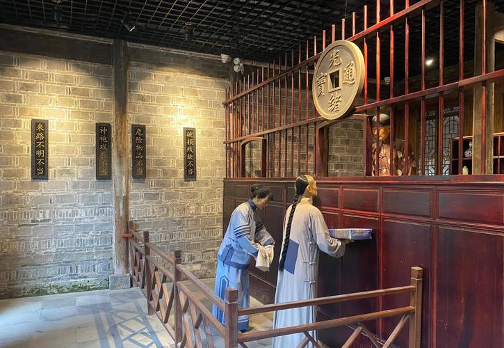 清代典当行高柜台场景老照片