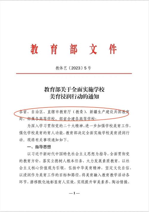 最后一步：一定要实地摸校，别信宣传册