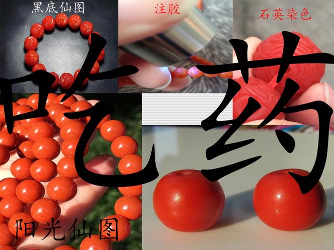 修虚接花多少钱才不被坑？