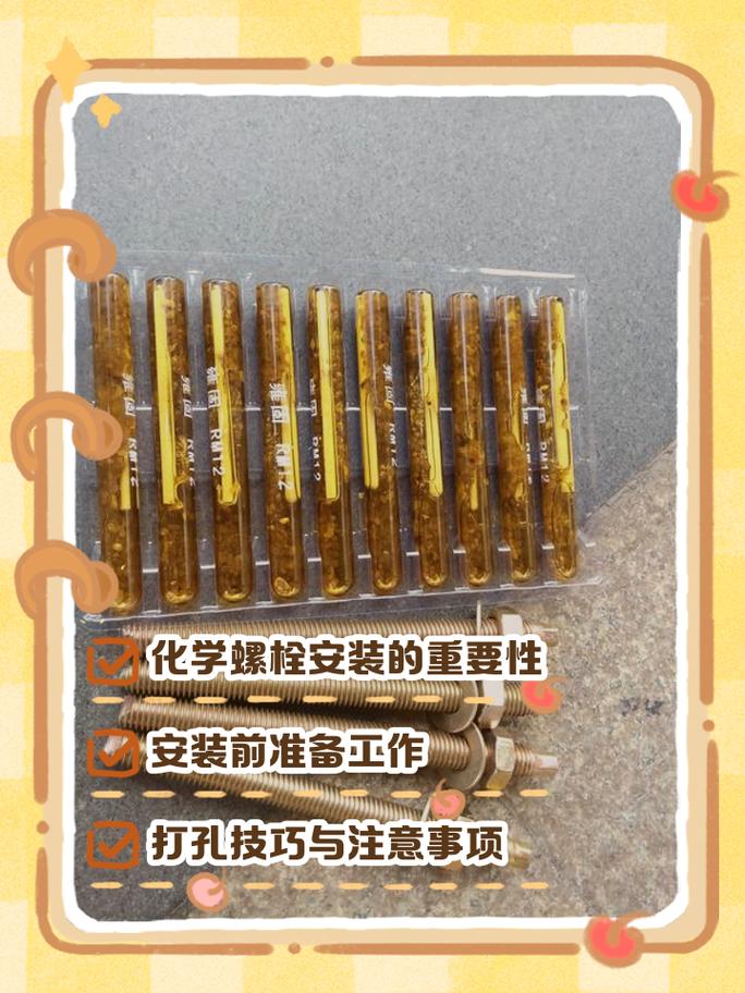安装工艺的隐形要求：别让好螺柱死在拧法上