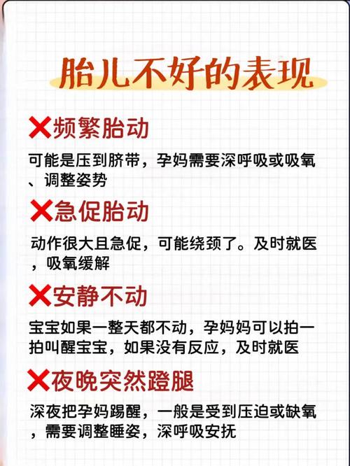 补叶酸，最容易踩的几个坑