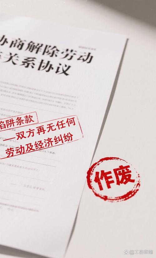 上海工伤维权高频避坑指南