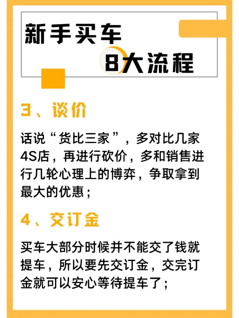 新手选购记住这几句就够